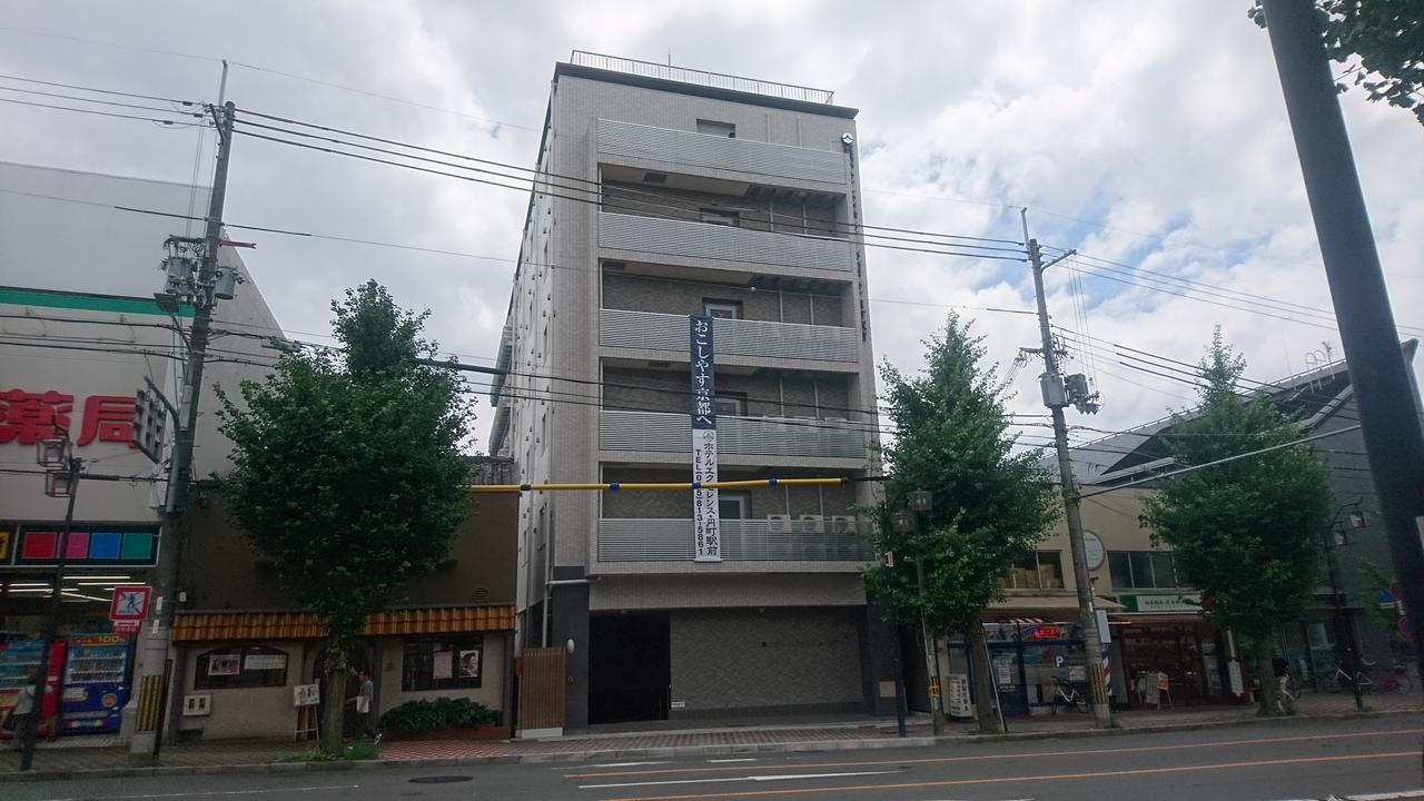 Hotel Excellence Enmachi Ekimae Kyoto Dış mekan fotoğraf